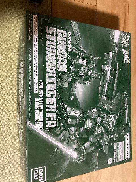 mg ストームブリンガーfa < ホビー mg ストームブリンガーfa < ホビーの