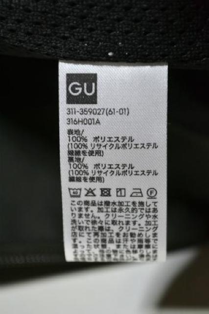 �V�i GU �W�[���[ �E�B���h�v���[�t�V�F���p�[�J �_�[�N�O���[�� M �����Y �}�E���e���p�[�J�[ �A�E�g�h�A �X�|�[�c ���g�p �� �u�����h�� 