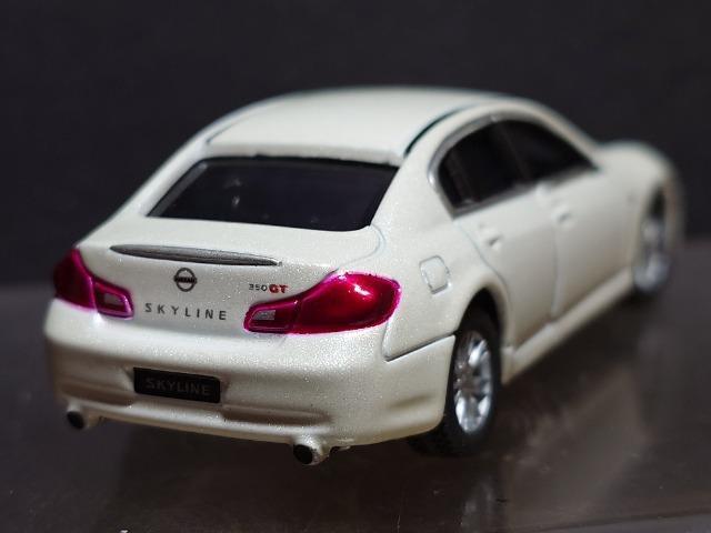 ���g�~�J���~�e�b�h�O�O�W�X�����Y�X�J�C���C���R�T�O�f�s�� �� �z�r�[�� 