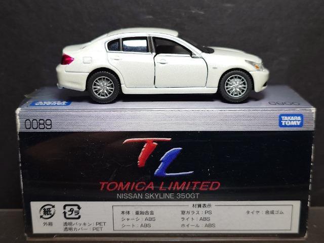 ���g�~�J���~�e�b�h�O�O�W�X�����Y�X�J�C���C���R�T�O�f�s�� �� �z�r�[�� 