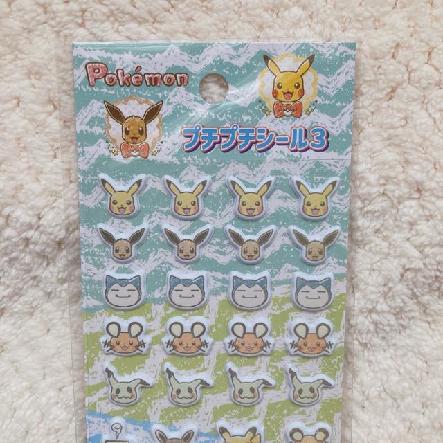 �V�i �|�P���� �v�`�v�` �|�R�|�R �V�[�� �X�e�b�J�[ �f�R �R���[�W�� �V�[������ N2m �� �C���e���A/���C�t�� 