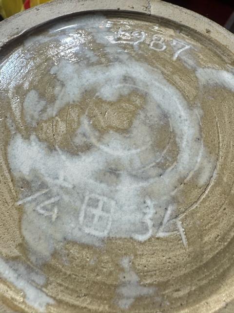 在銘 大型壺 花器 陶芸作品 1987年作 自然釉 景色壺 飾り壺 < インテリア/ライフ 在銘 大型壺 花器 陶芸作品 1987年作 自然釉 景色壺 飾り壺 < インテリア/ライフの