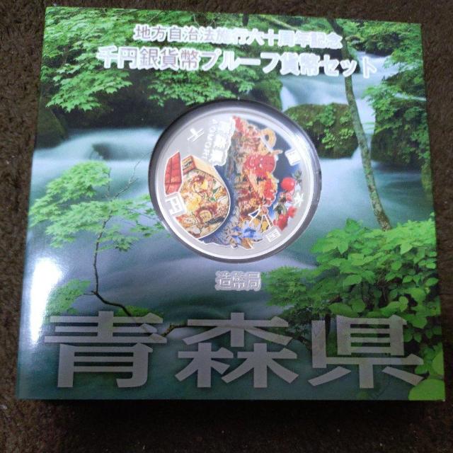 �n�������@�{�H�Z�\���N�L�O�@��~��ݕ��v���[�t�ݕ��Z�b�g�y�X���z  �� �z�r�[�� 