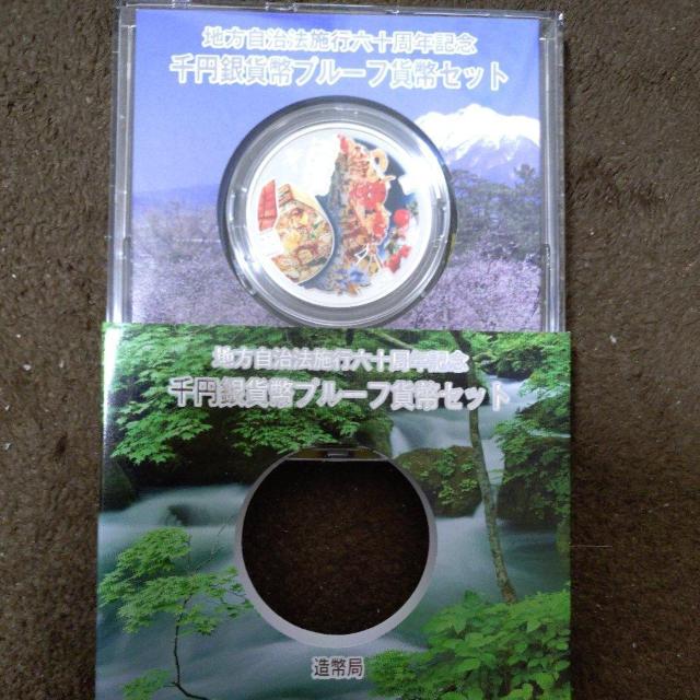 �n�������@�{�H�Z�\���N�L�O�@��~��ݕ��v���[�t�ݕ��Z�b�g�y�X���z �� �z�r�[�� 