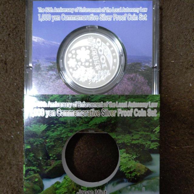 �n�������@�{�H�Z�\���N�L�O�@��~��ݕ��v���[�t�ݕ��Z�b�g�y�X���z �� �z�r�[�� 