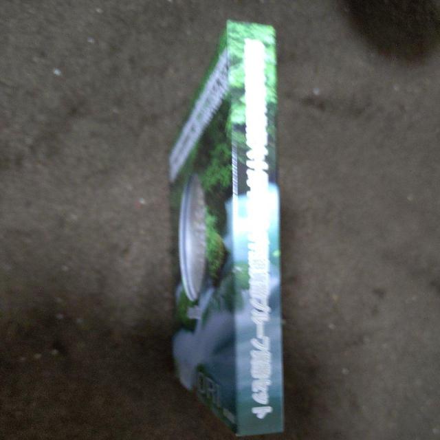 �n�������@�{�H�Z�\���N�L�O�@��~��ݕ��v���[�t�ݕ��Z�b�g�y�X���z �� �z�r�[�� 