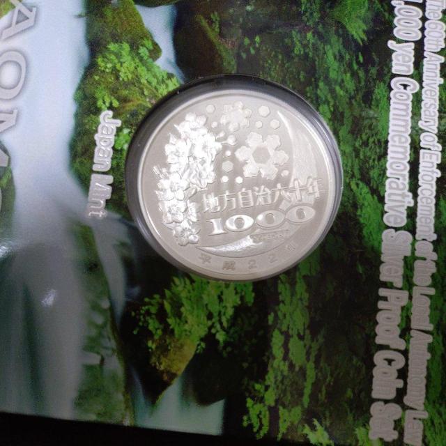 �n�������@�{�H�Z�\���N�L�O�@��~��ݕ��v���[�t�ݕ��Z�b�g�y�X���z �� �z�r�[�� 