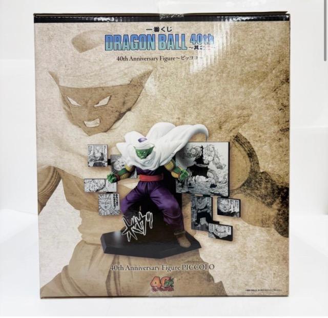 ��Ԃ����h���S���{�[��40���N����II D�܃s�b�R���@���J���� �� �A�j��/�R�~�b�N/�L�����N�^�[�� 