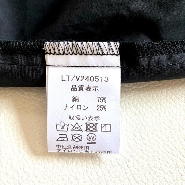 ◆美品◆1.4万◆ICHI◆大きいサイズ感◆ゆったり長袖マキシワンピース◆黒◆F < 女性ファッション ◆美品◆1.4万◆ICHI◆大きいサイズ感◆ゆったり長袖マキシワンピース◆黒◆F < 女性ファッションの