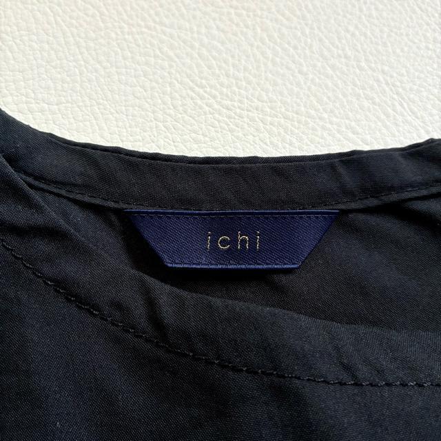 ◆美品◆1.4万◆ICHI◆大きいサイズ感◆ゆったり長袖マキシワンピース◆黒◆F < 女性ファッション ◆美品◆1.4万◆ICHI◆大きいサイズ感◆ゆったり長袖マキシワンピース◆黒◆F < 女性ファッションの