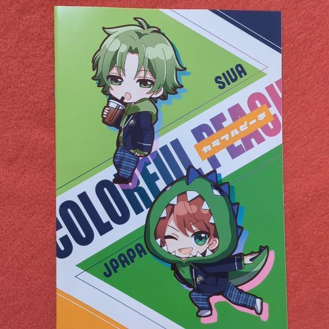 �J���t���s�[�`�@�V���@&����ςρ@�m�[�g  �� �C���e���A/���C�t�� 