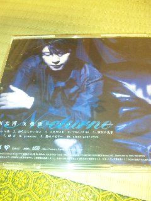 CD:及川光博 夜想曲-ノクターン- 帯なし < タレントグッズ  CD:及川光博 夜想曲-ノクターン- 帯なし < タレントグッズの