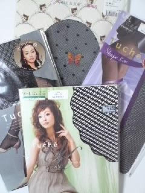 Paul&Joe網タイツ〓黒系ストッキング4コset(M~L)〓新品 < ブランド  Paul&Joe網タイツ〓黒系ストッキング4コset(M~L)〓新品  < ブランドの