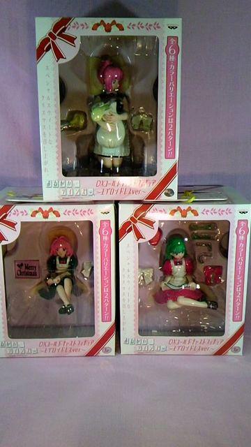 おねがいツインズDXエプロンドレスver.3種 < ホビー おねがいツインズDXエプロンドレスver.3種 < ホビーの