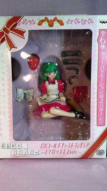 おねがいツインズDXエプロンドレスver.3種 < ホビー おねがいツインズDXエプロンドレスver.3種 < ホビーの