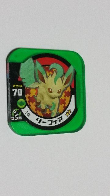 |Pgb^3e [tBA 3-26 X[p[ NAver.   g[fBOJ[h 