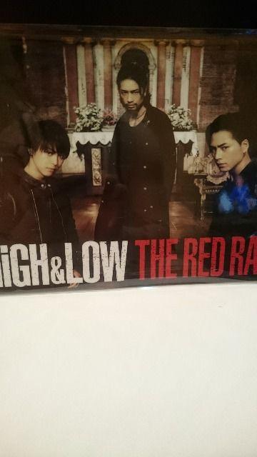 新品 EXILE&三代目 HiGH&LOW クリアファイル&下敷セット 雨宮兄弟 特典アリ < タレントグッズ 新品 EXILE&三代目 HiGH&LOW クリアファイル&下敷セット 雨宮兄弟 特典アリ < タレントグッズの