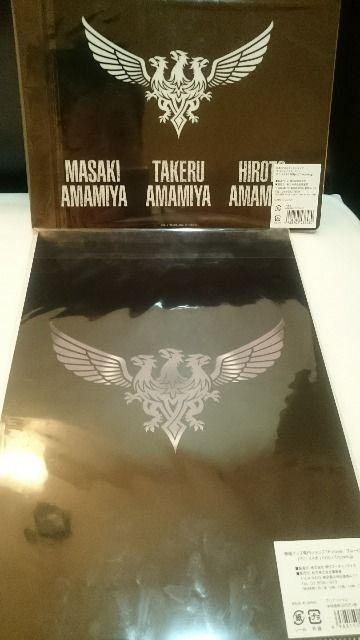 新品 EXILE&三代目 HiGH&LOW クリアファイル&下敷セット 雨宮兄弟 特典アリ < タレントグッズ 新品 EXILE&三代目 HiGH&LOW クリアファイル&下敷セット 雨宮兄弟 特典アリ < タレントグッズの