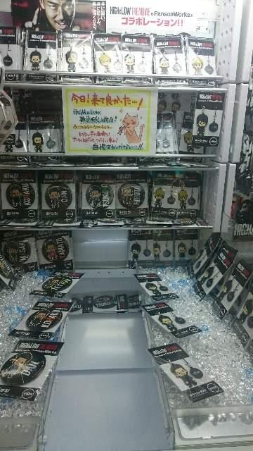 新品 EXILE&三代目 HiGH&LOW クリアファイル&下敷セット 雨宮兄弟 特典アリ < タレントグッズ 新品 EXILE&三代目 HiGH&LOW クリアファイル&下敷セット 雨宮兄弟 特典アリ < タレントグッズの