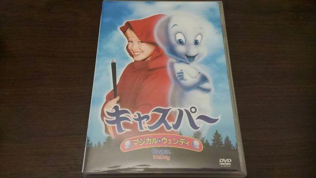 iLXp[}WJEFfBq[_tIoP   CD/DVD/rfI 
