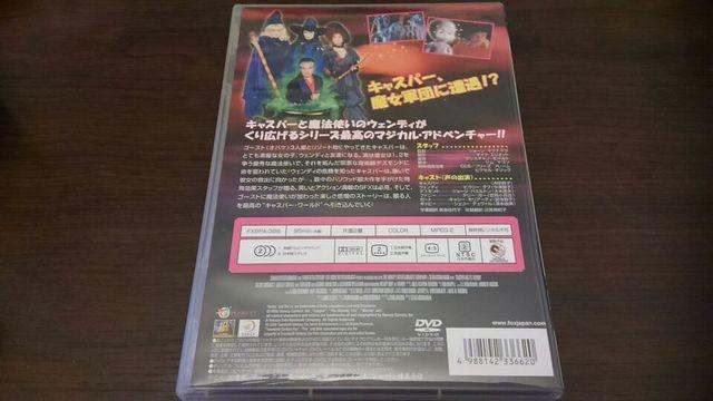 iLXp[}WJEFfBq[_tIoP  CD/DVD/rfI 