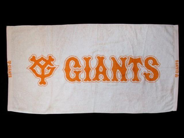  yǔWCAczcoX^I()   W[/X|[c 