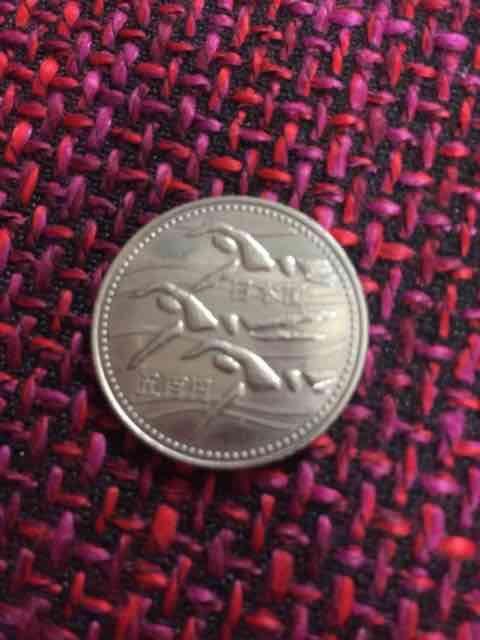 第12回アジア競技大会記念硬貨 < ホビー  第12回アジア競技大会記念硬貨  < ホビーの