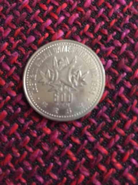 第12回アジア競技大会記念硬貨 < ホビー  第12回アジア競技大会記念硬貨 < ホビーの