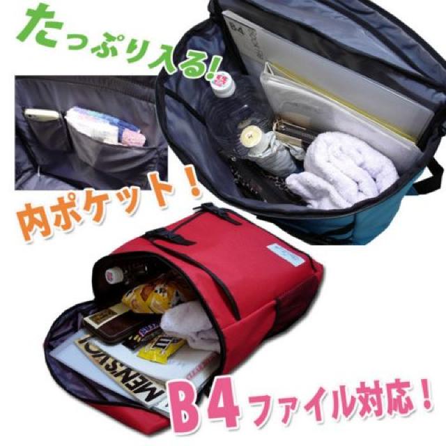 【リーベン】雑誌掲載♪大容量 撥水加工 Wジップ リュックサック ネイビー < 男性ファッション 【リーベン】雑誌掲載♪大容量 撥水加工 Wジップ リュックサック ネイビー < 男性ファッションの