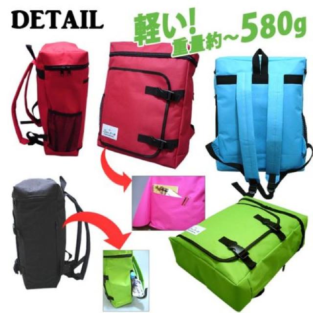 【リーベン】雑誌掲載♪大容量 撥水加工 Wジップ リュックサック ネイビー < 男性ファッション 【リーベン】雑誌掲載♪大容量 撥水加工 Wジップ リュックサック ネイビー < 男性ファッションの