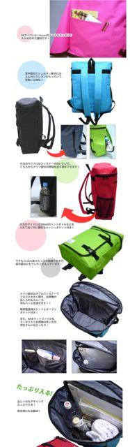 【リーベン】雑誌掲載♪大容量 撥水加工 Wジップ リュックサック ネイビー < 男性ファッション 【リーベン】雑誌掲載♪大容量 撥水加工 Wジップ リュックサック ネイビー < 男性ファッションの