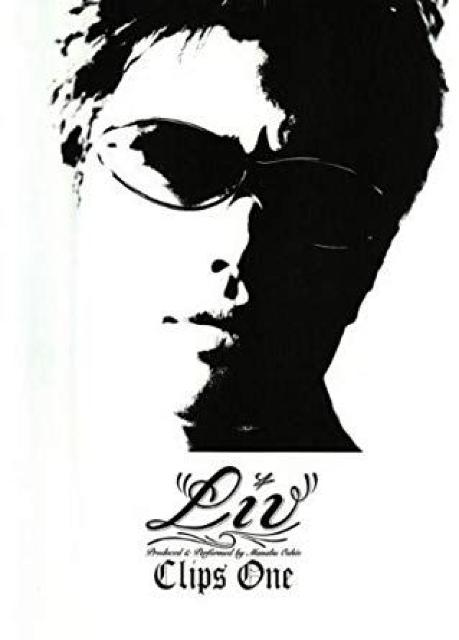 ★Liv/押尾学★<DVD>【Clips One】 < タレントグッズ ★Liv/押尾学★<DVD>【Clips One】 < タレントグッズの