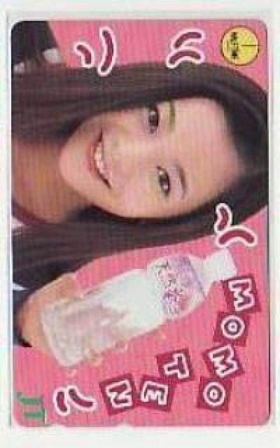 華原朋美テレカ桃の天然水その1 < タレントグッズ  華原朋美テレカ桃の天然水その1  < タレントグッズの