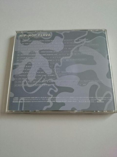 『HIP-HOP FLAVA 』★ヒップホップフレイヴァ☆コンピレーションアルバム★ < CD/DVD/ビデオ  『HIP-HOP FLAVA 』★ヒップホップフレイヴァ☆コンピレーションアルバム★ < CD/DVD/ビデオの