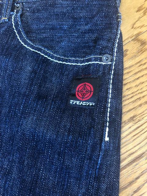 松本忍者ストレートデニムパンツマツモトニンジャジーンズw32 < 男性ファッション  松本忍者ストレートデニムパンツマツモトニンジャジーンズw32 < 男性ファッションの