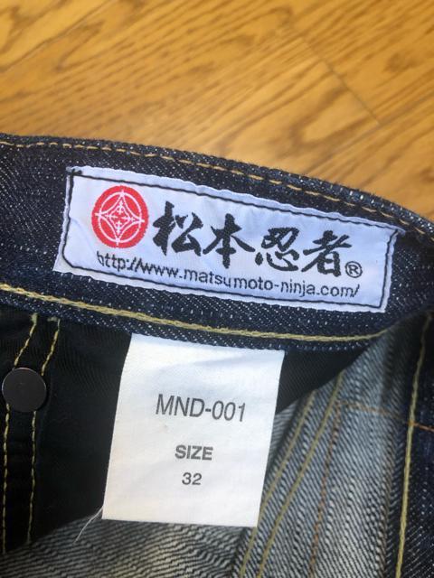 松本忍者ストレートデニムパンツマツモトニンジャジーンズw32 < 男性ファッション  松本忍者ストレートデニムパンツマツモトニンジャジーンズw32 < 男性ファッションの