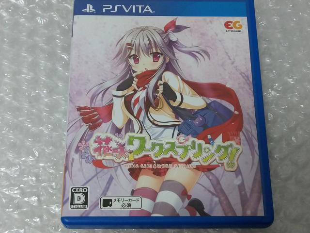 PSVITA 花咲ワークスプリング! < ゲーム本体/ソフト  PSVITA 花咲ワークスプリング!  < ゲーム本体/ソフトの