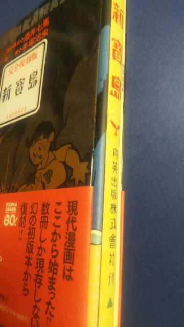 V󓇁䎵nEˎ  Aj/R~bN/LN^[ 