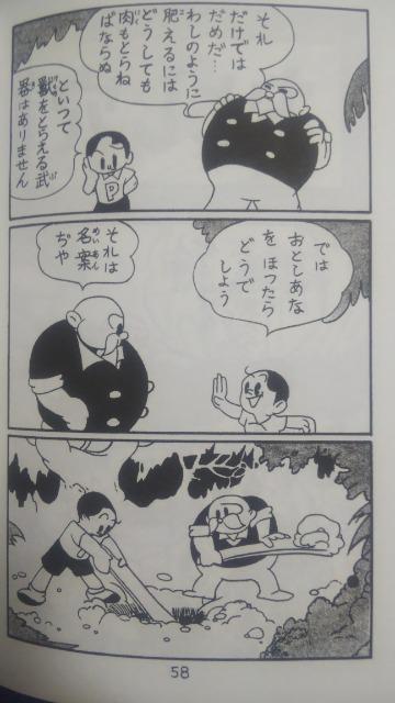 V󓇁䎵nEˎ  Aj/R~bN/LN^[ 