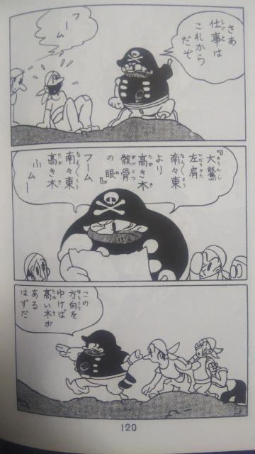 V󓇁䎵nEˎ  Aj/R~bN/LN^[ 