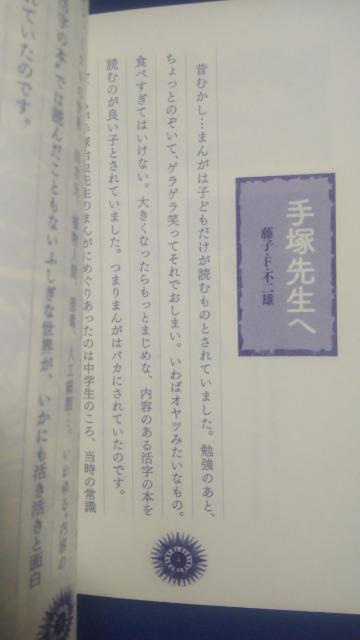 V󓇁䎵nEˎ  Aj/R~bN/LN^[ 