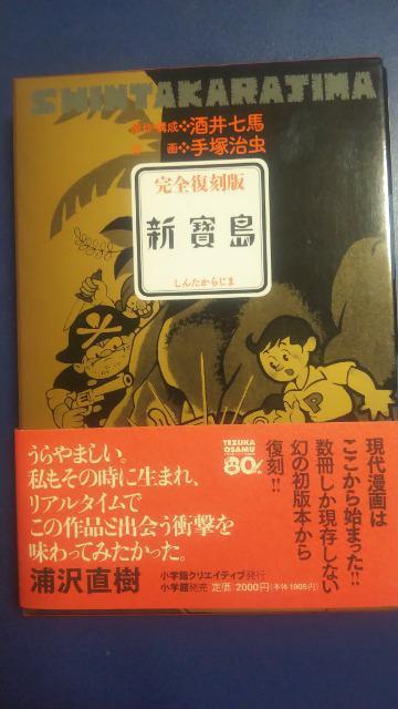 V󓇁䎵nEˎ  Aj/R~bN/LN^[ 