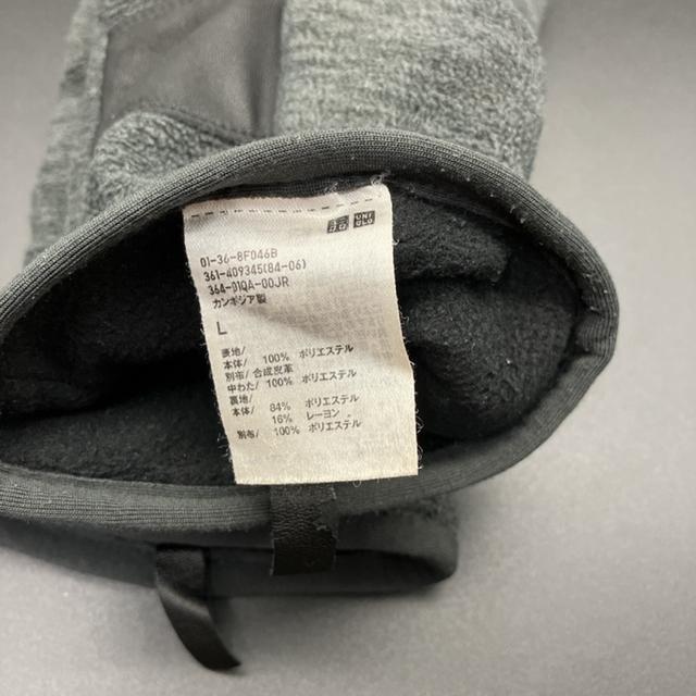  UNIQLO jN  O[u  uh 