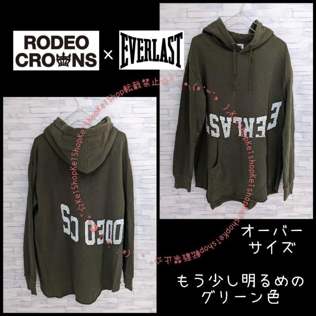 RODEO CROWNS×EVERLASTコラボ プリントパーカー < ブランド  RODEO CROWNS×EVERLASTコラボ プリントパーカー  < ブランドの