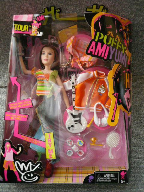 PUFFY DOLLuHi Hi Puffy Ami YumiZbgv