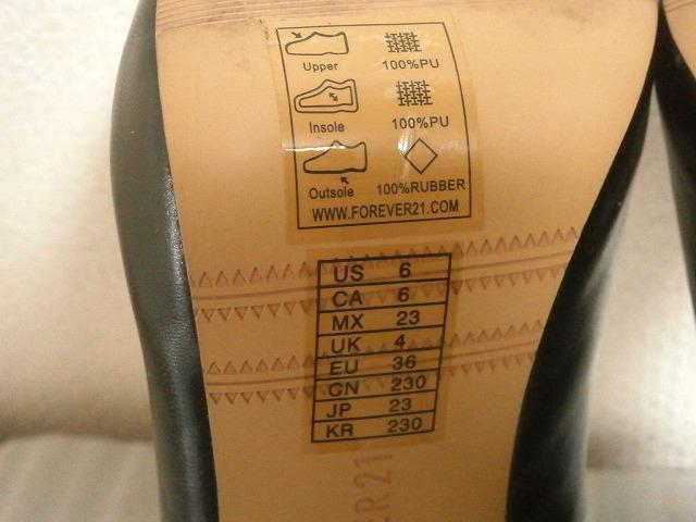 ◆forever21 パンプス 23 中古品 ブラック < 女性ファッション  ◆forever21 パンプス 23 中古品 ブラック < 女性ファッションの