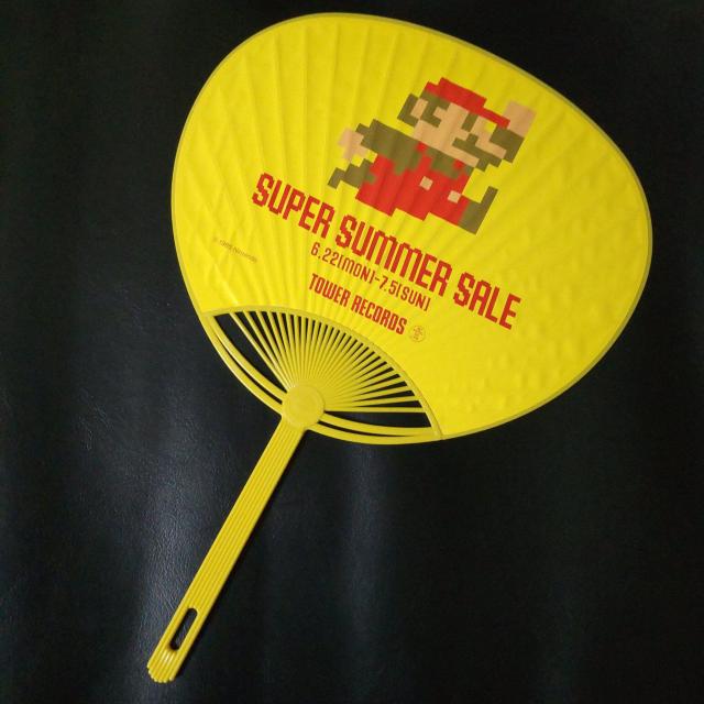 タワレココラボうちわ★怪物くん スーパーマリオ 3点(2種)【ヴィンテージ】 < ホビー  タワレココラボうちわ★怪物くん スーパーマリオ 3点(2種)【ヴィンテージ】 < ホビーの