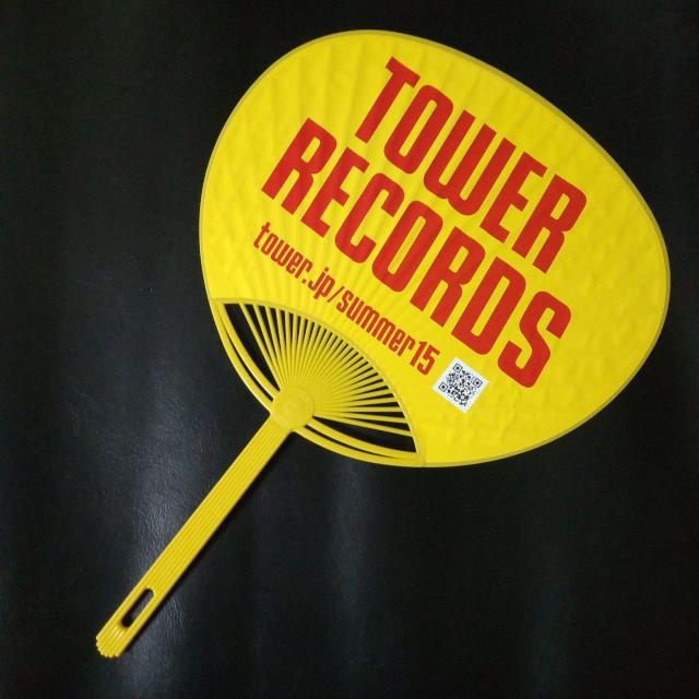 タワレココラボうちわ★怪物くん スーパーマリオ 3点(2種)【ヴィンテージ】 < ホビー  タワレココラボうちわ★怪物くん スーパーマリオ 3点(2種)【ヴィンテージ】 < ホビーの