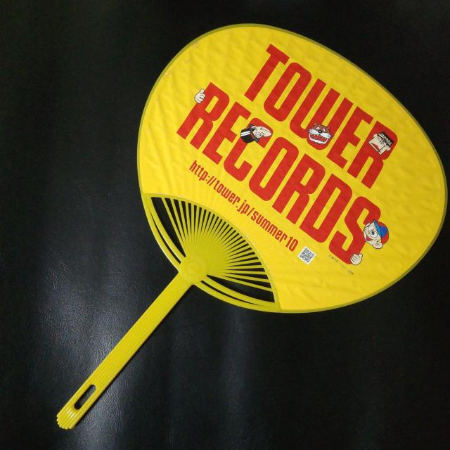 タワレココラボうちわ★怪物くん スーパーマリオ 3点(2種)【ヴィンテージ】 < ホビー  タワレココラボうちわ★怪物くん スーパーマリオ 3点(2種)【ヴィンテージ】 < ホビーの