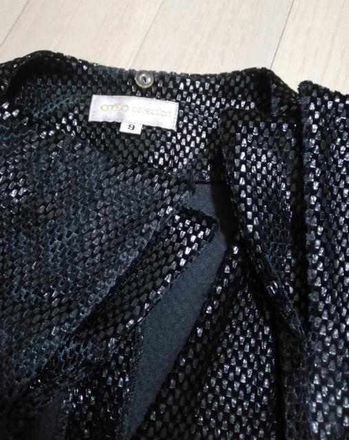 ★特価★高級未使用に近いOtto Collection オットーコレクション品薄パイソンブラックキラキラ光沢あり素敵 < 女性ファッション  ★特価★高級未使用に近いOtto Collection オットーコレクション品薄パイソンブラックキラキラ光沢あり素敵 < 女性ファッションの